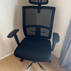 オフィスチェアの画像