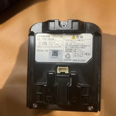 日立コードレススティッククリーナー純正電池