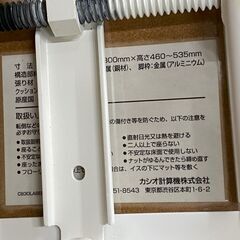★ピアノ　CASIO　イス　高さ調整可能の画像