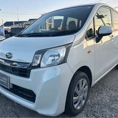 【支払総額18.5万円】6万キロ台 h26年式ステラ 車検2年付...