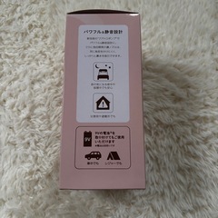 新品未使用✨suupy 電動鼻水吸い器の画像
