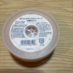 ロクシタン　リッチモイスチャーソープの画像