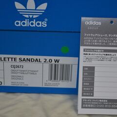【まだ受付中･送付可能】新品タグ付箱付 新品タグ付箱入 adidas ウィメンズ アディレッタ サンダル 2.0 24.5㎝ 早い者勝ちです✨✨の画像