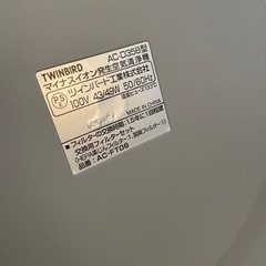 空気清浄機 ツインバード AC-D358PWの画像