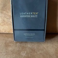 関家具　3人掛けソファ　コロンバスⅡ レザーテックスの画像