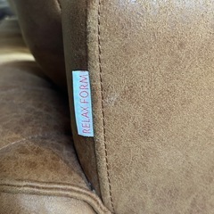 関家具　3人掛けソファ　コロンバスⅡ レザーテックスの画像