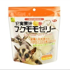 ペット 小動物 ゼリー モモンガ ハリネズミ ハムスター 動物 ...