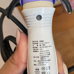 Fodia 28mm カールコテアイロン　 110-220V  中古品