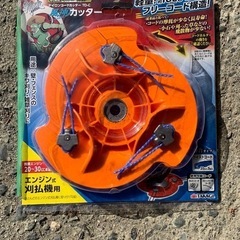 商談中!
エンジン好調 ハイパワー草刈機 おまけ付きの画像