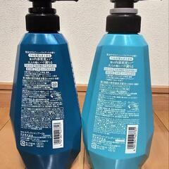 【新品未開封】セグレタ  シャンプー&トリートメントの画像