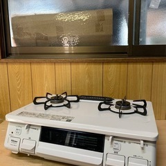⭐️パロマガスコンロ⭐️ ⭐️PA-S42H-1R⭐️