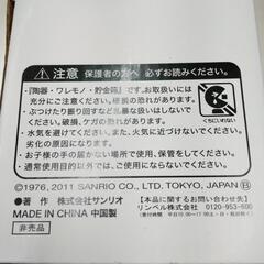 大幅値下げ！ハローキティポスト貯金箱、未使用の画像
