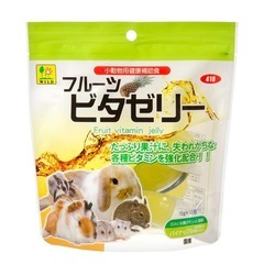 ペット 小動物 ゼリー フルーツ・ビタゼリー 16g×10個　モ...
