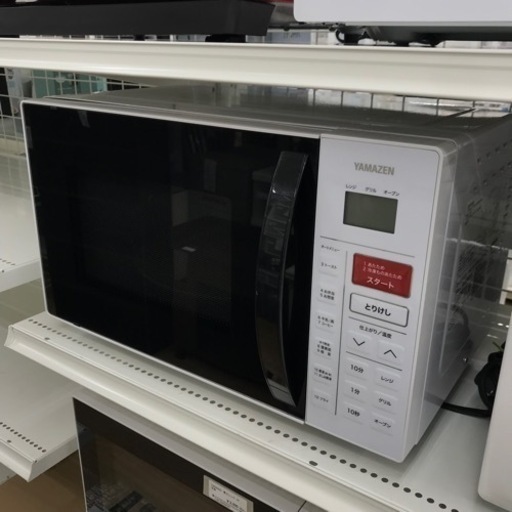 ★ジモティ割あり★ 山善 電子レンジ   19年製 　動作確認／クリーニング済み KJ8087