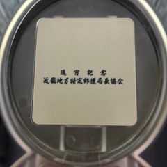 シチズン　郵便局長退官記念　置き時計　ジャンクの画像