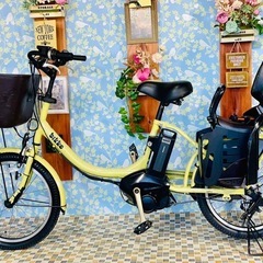 0601ブリヂストン20インチ子供乗せ電動アシスト自転車