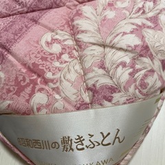【西川正規品】高級 フランス産 羊毛 しっかり硬め 4層固綿 敷き布団 シングル 軽量 防ダニ 防臭 抗菌 西川敷布団 西川マットレス  厚め 三つ折り 両面羊毛 フランス産ウール  日本製 綿100％ 天然素材 肌に優しい 腰痛 ウールの画像