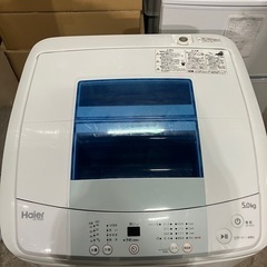 469番　全自動洗濯機（4.2ｋｇ）訳あり品！～店頭引き取り限定～の画像