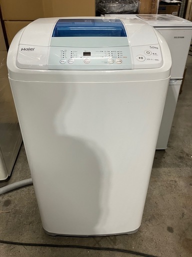 469番　全自動洗濯機（4.2ｋｇ）訳あり品！～店頭引き取り限定～