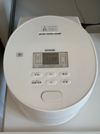 IHジャー炊飯器　アイリスオーヤマ