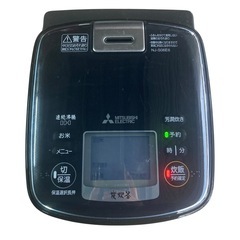 ジ0203-8 MITSUBISHI 三菱 IHジャー炊飯器 NJ-S06E6 3合炊きの画像