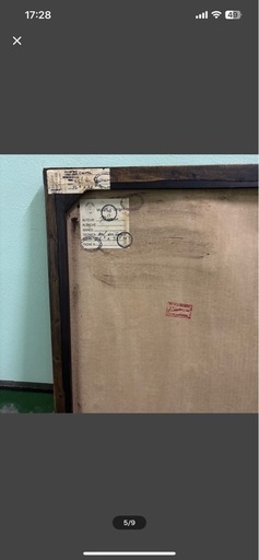 パブロ・ピカソ 青の時代 1905年 ハーレクインの親子 模写