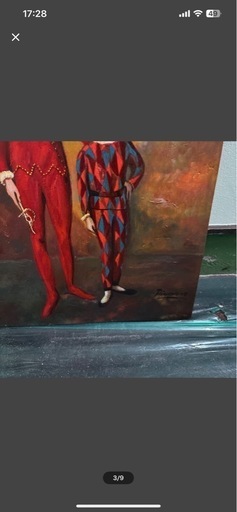 パブロ・ピカソ 青の時代 1905年 ハーレクインの親子 模写