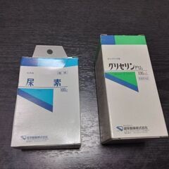 尿素とグリセリン　(使いかけ)
