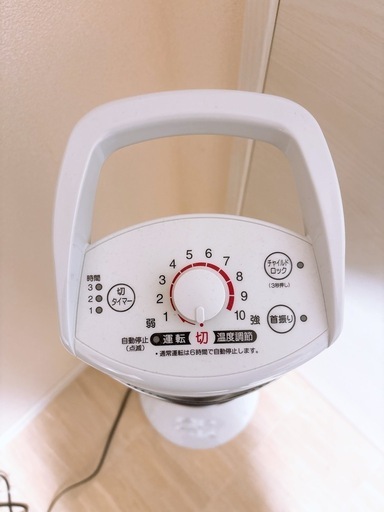 コロナ 遠赤外線電気ストーブ DH-C916 コロナ - CORONA コロナ