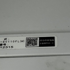 日立ドラム式洗濯機、ホワイトカラー、 モデルBD-SV110FL(W)の画像