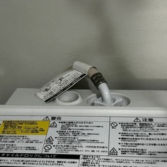 日立ドラム式洗濯機、ホワイトカラー、 モデルBD-SV110FL(W)の画像