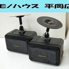 marantz スピーカー LS-10S ペアセット ブラック ...