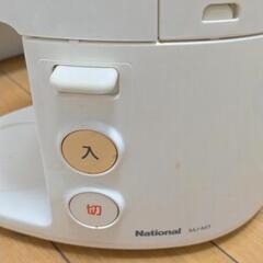 ジューサーミキサーの画像