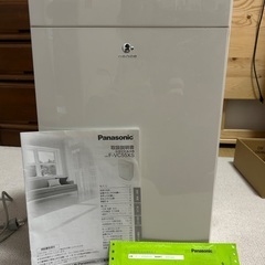 値下げしません。　パナソニック加湿空気清浄機　F-VC55XS