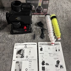 バッティングマシン　