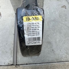 タイヤチェーンIB-080の画像