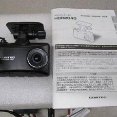 🚗【ドラレコ】美品！COMTEC ドライブレコーダー HDR 204G【地域最大級！カー用品高価買取アールワン田川】の画像