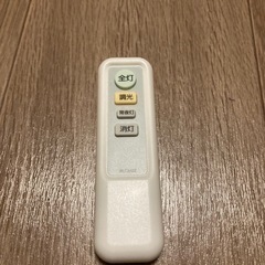 LEDシーリングライト　ニトリirlcm02　の画像