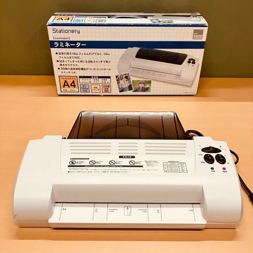 パーソナルラミネーターA4 MGC-NHA4（名刺～A4サイズまで）※予熱完了LED不点灯の不具合あり