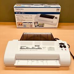 パーソナルラミネーターA4 MGC-NHA4（名刺～A4サイズま...