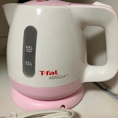 T-fal電気ケトル