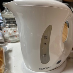 【確定】ポット🌿