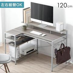 【セット】デスク＆チェア(机/椅子)の画像
