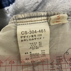 【中古】フェリシモ 裏ボアパンツ ジーンズ ウエスト61の画像