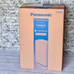 新品❗️Panasonic ナノイーＸ搭載 衣類乾燥除湿機 現行モデル