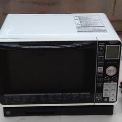 日立過熱水蒸気オーブンレンジ　ホワイト
