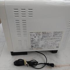 日立過熱水蒸気オーブンレンジ　ホワイトの画像