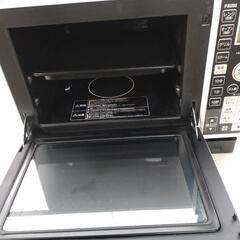 日立過熱水蒸気オーブンレンジ　ホワイトの画像