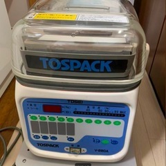 真空包装機　TOSEI TOSPACK V-280A