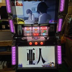 【愛品倶楽部柏店】オリンピア 亜人 スロット実機 5号機 ART